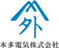 本多電気株式会社ロゴ